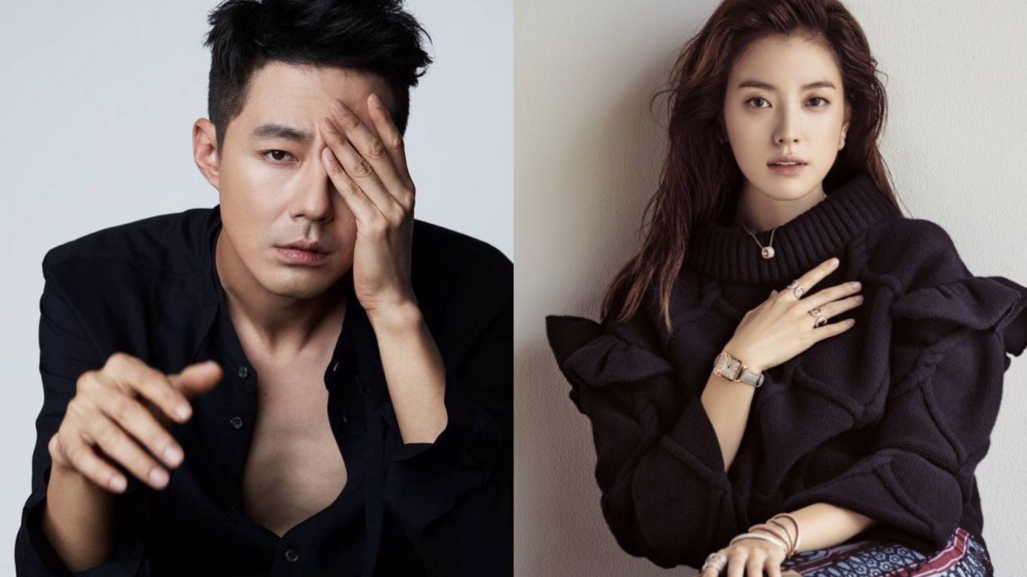 Han Hyo Joo Husband In Real Life