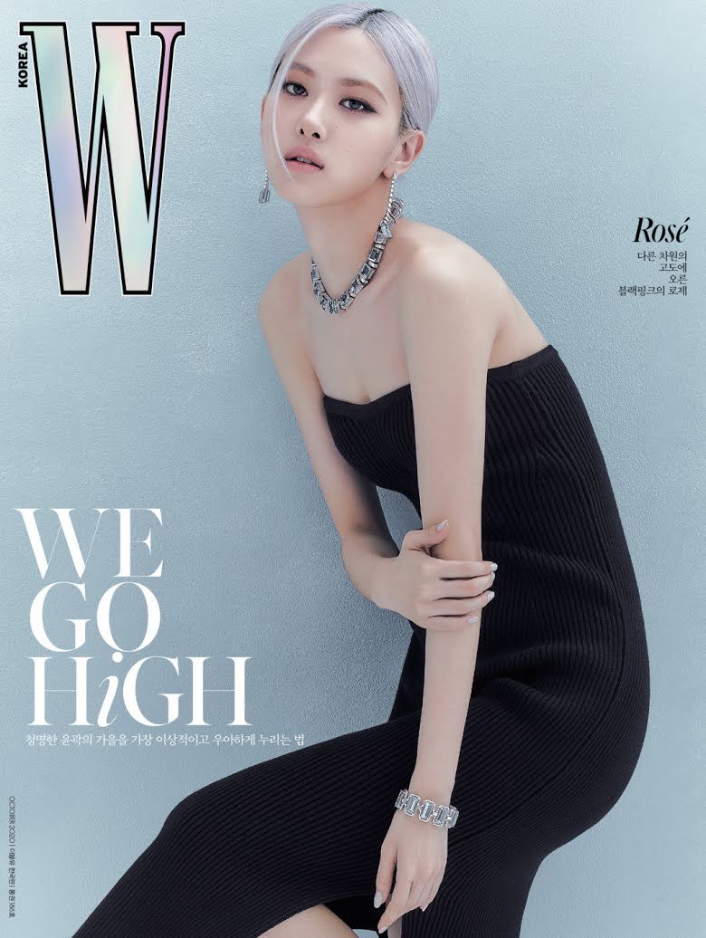 Rose dalam cover Majalah W Korea Edisi Oktober mendatang. 