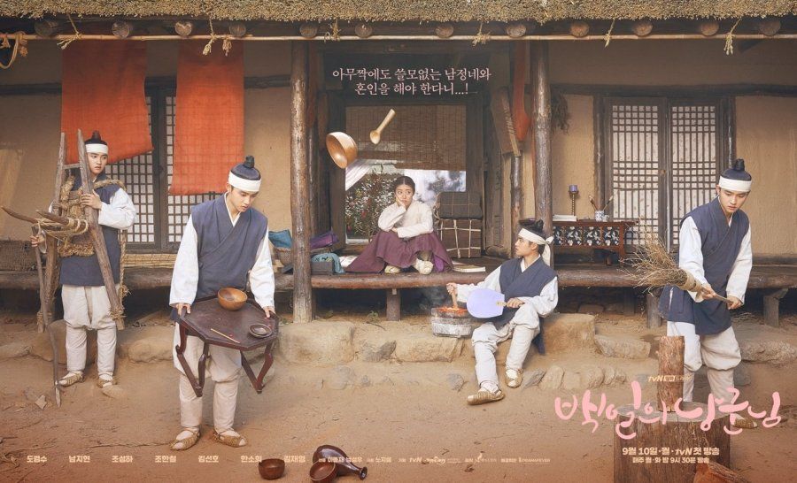 Jadwal Acara tvN Asia 16 September 2020 Hari Ini, Spesial Sinopsis Drama Korea '100 Days My Prince' - Pikiran-Rakyat.com