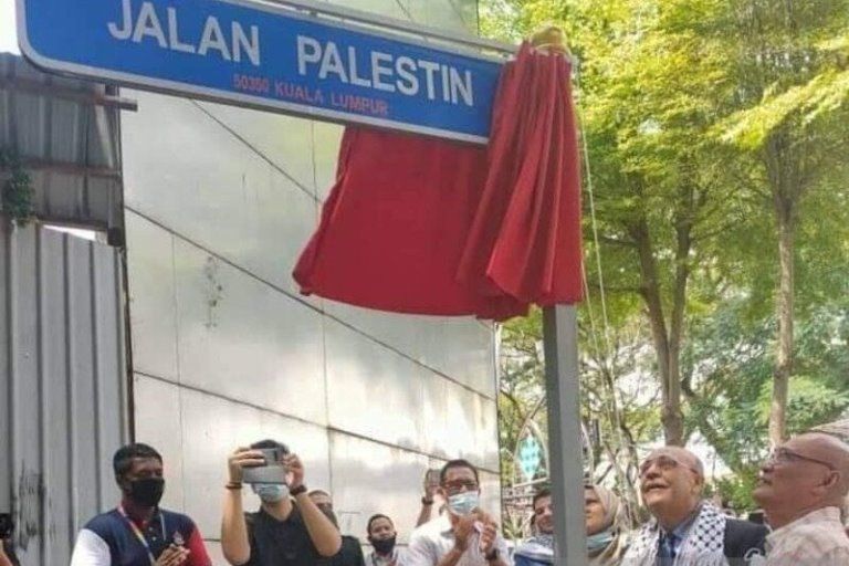 Simbol Dukung Perjuangan Rakyat Palestina Nama Jalan Raja Laut I Diubah Jadi Jalan Palestin Galamedia News