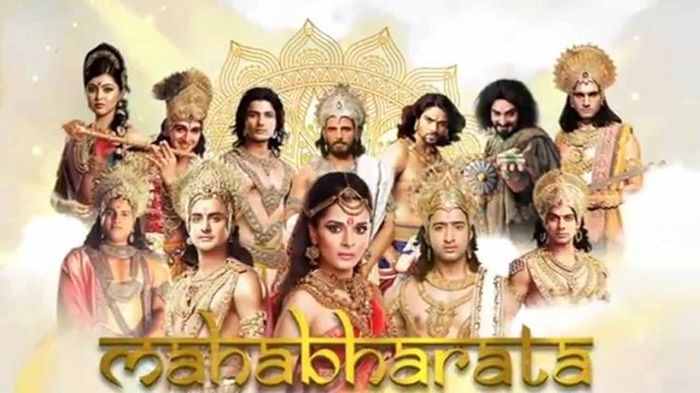 mahabharat serial 2013 episodes