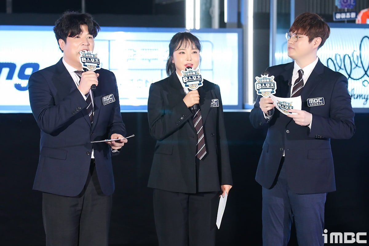 Host tahun ini MBC’s 2020 Idol Star eSports Championships dok.soompi