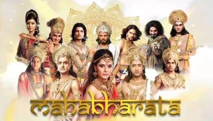 Jadwal Acara Antv Hari Ini Senin 4 Januari 2021 Jangan Lewatkan Serial Mahabharata Dan Nazar Seputar Lampung