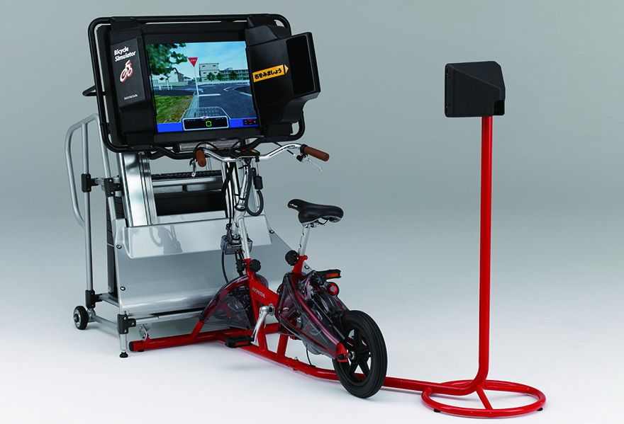 Honda Bicycle Simulator./Dok. HPM