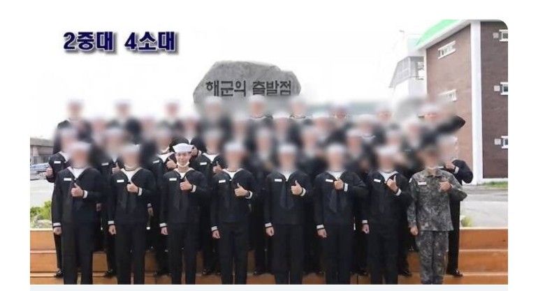 Park Bo Gum Seragam Angkatan Laut dok koreaboo
