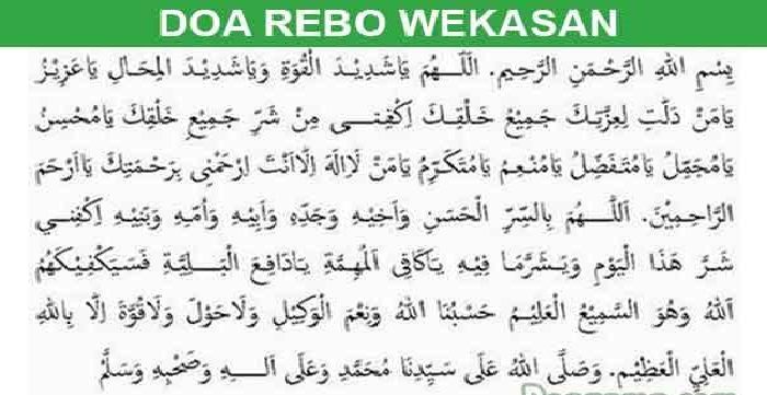 Doa Dan Tata Cara Shalat Tolak Bala Pada Rebo Wekasan Lengkap Dengan Niat Dan Bacaannya Mantra Sukabumi