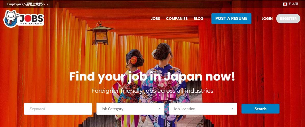 Tampilan situs Jobs in Japan