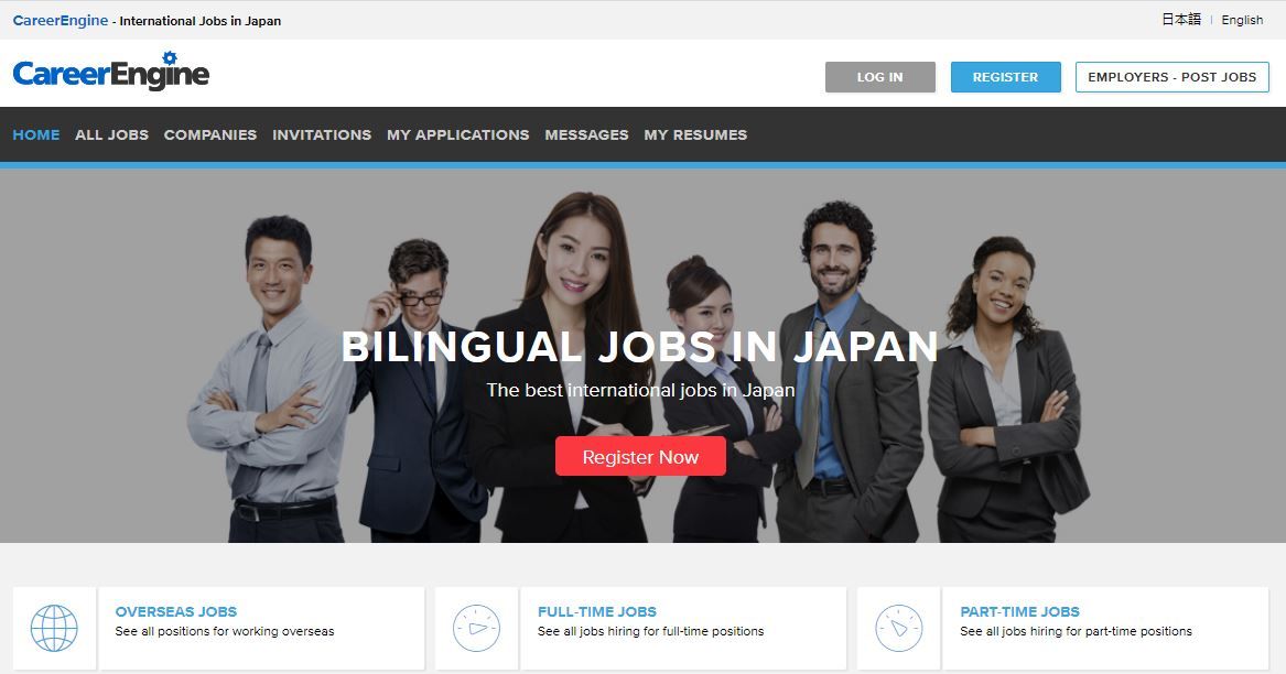 Career Engine merupakan salah satu situs penyedian informasi lowongan kerja di Jepang.