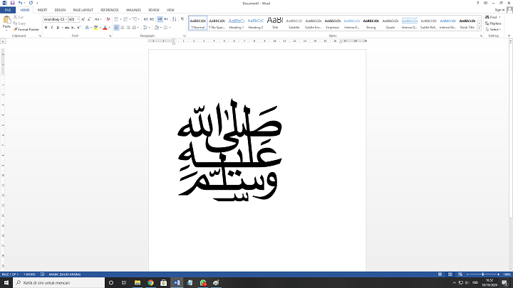 Cara Mudah Tulis Shallallahu Alaihi Wa Sallam Gunakan Huruf Arab Di Microsoft Word Mantra Sukabumi