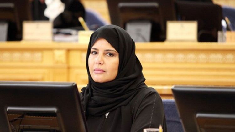 Hanan Binti Abdulraheem Al-Ahmadi