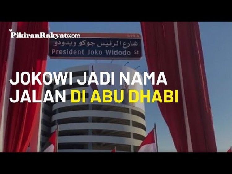 Get President Joko Widodo Street Abu Dhabi Gif