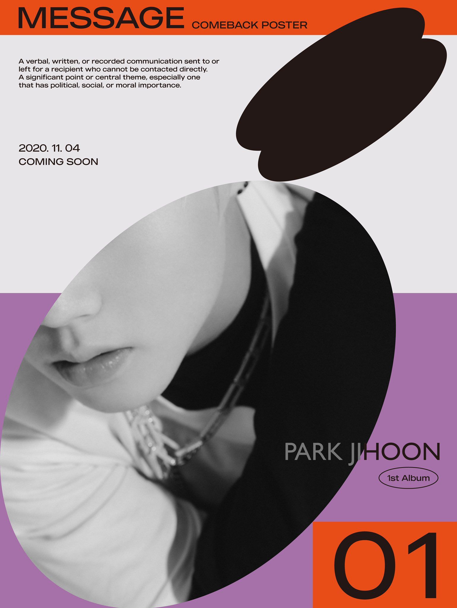 Poster Comeback Park Jihoon 'Message'