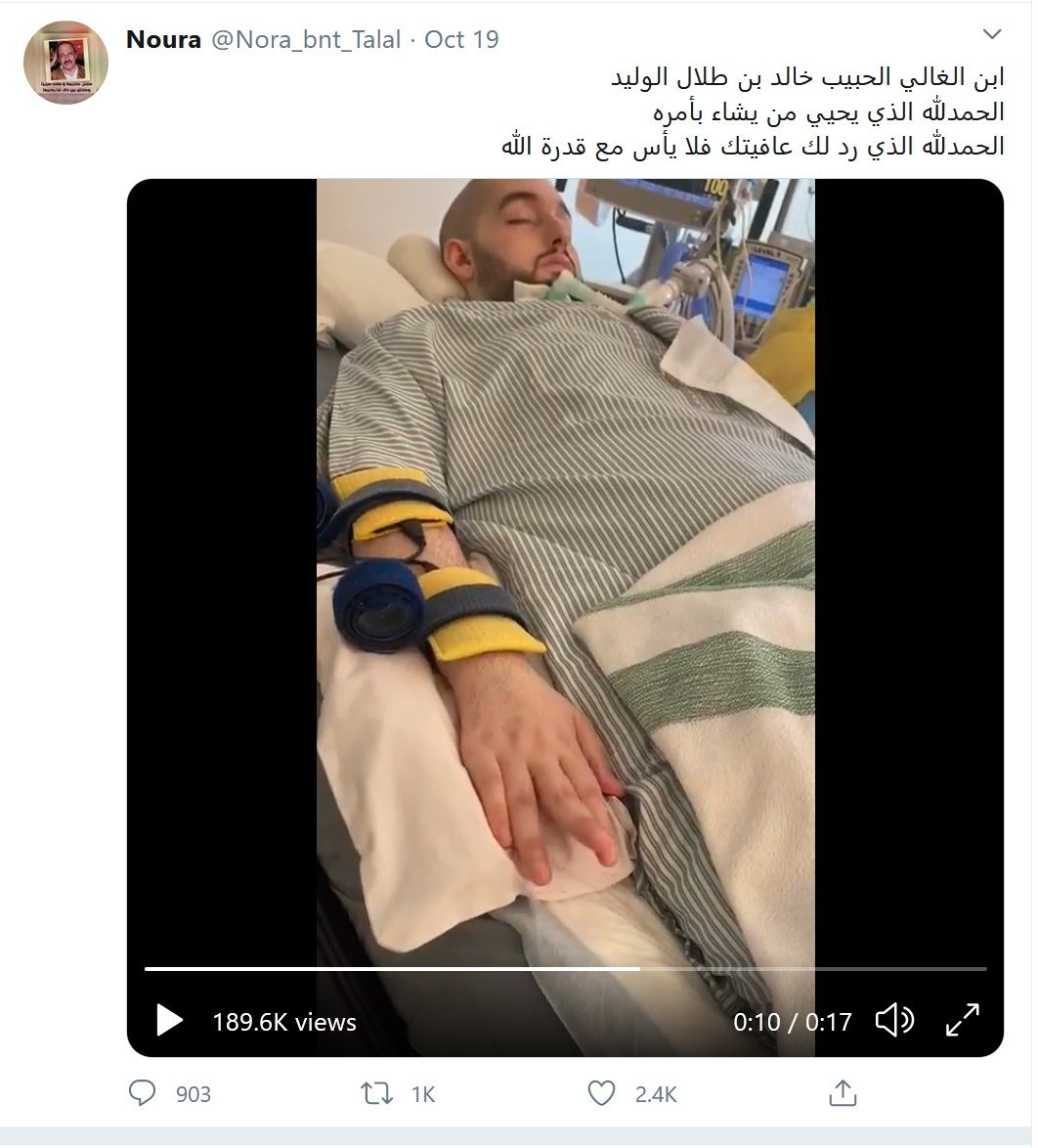 Pangeran Arab Saudi, Al-Waleed bin Khalid Al-Saud akhirnya bisa menggerakkan tangannya setelah 15 tahun koma.