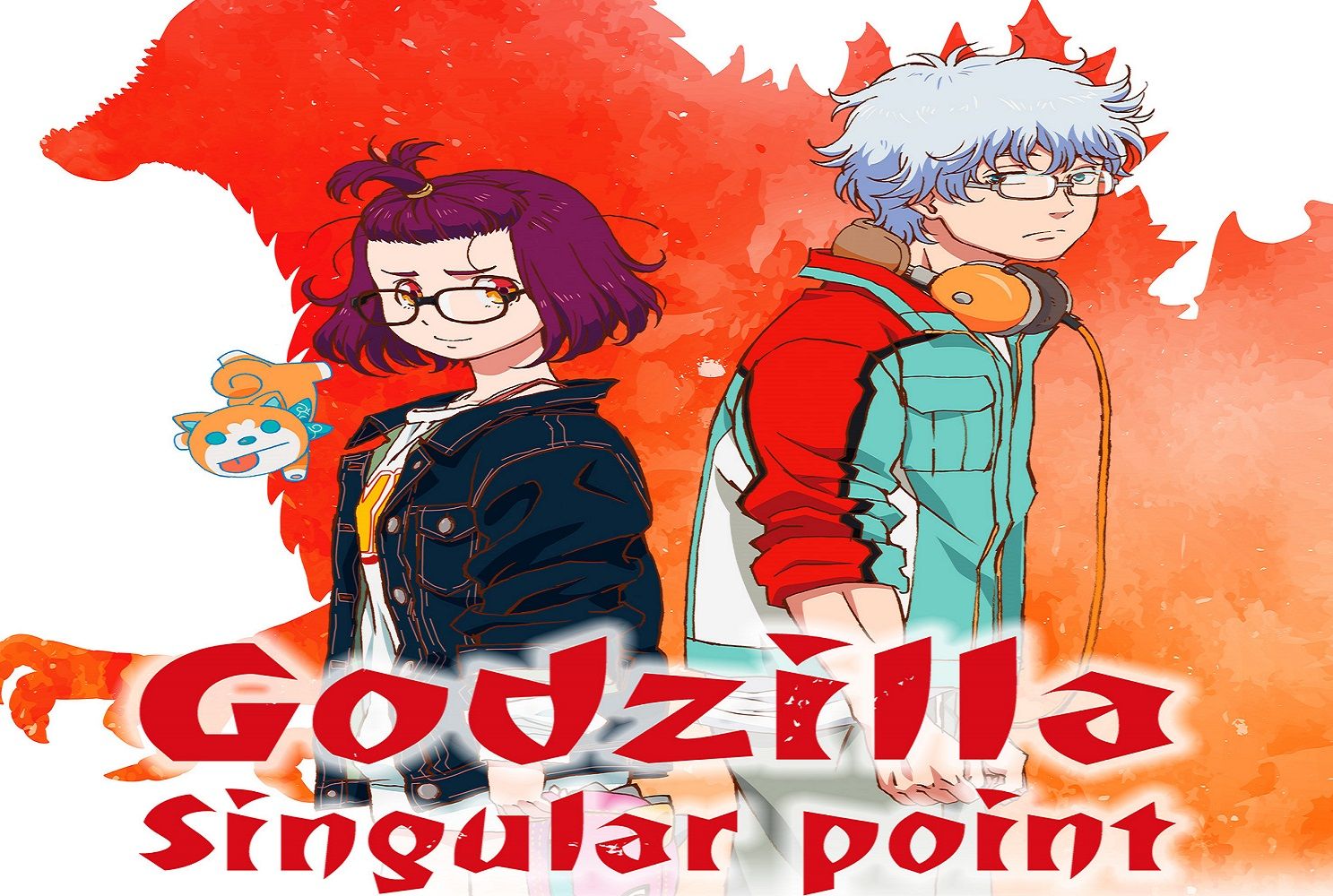 Bocoran Anime Godzilla Singular Point Yang Tayang Di Netflix Tahun 2021 Kabar Lumajang