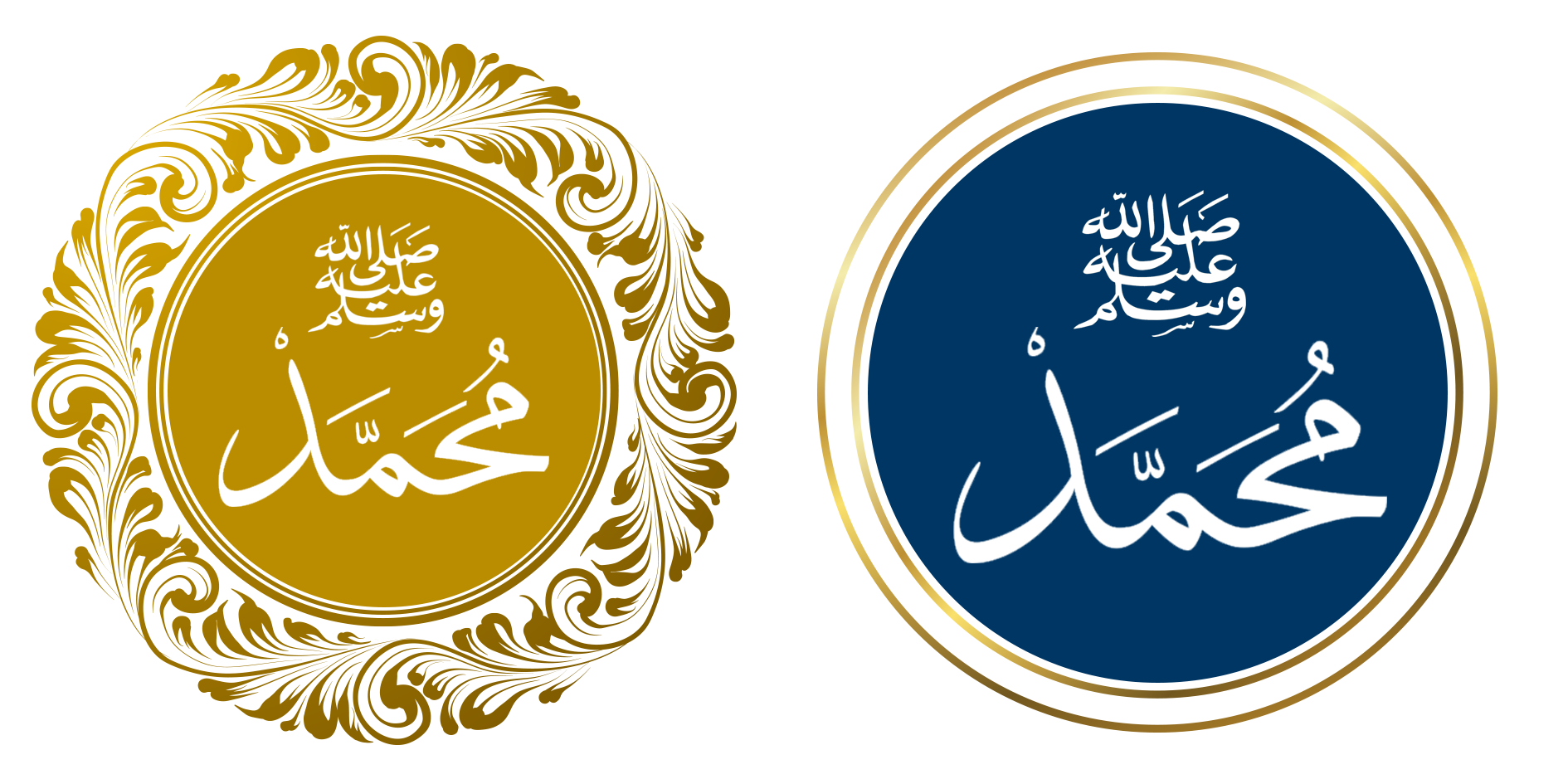 Stiker maulid Nabi Muhammad shalallahu alaihi wa salam.