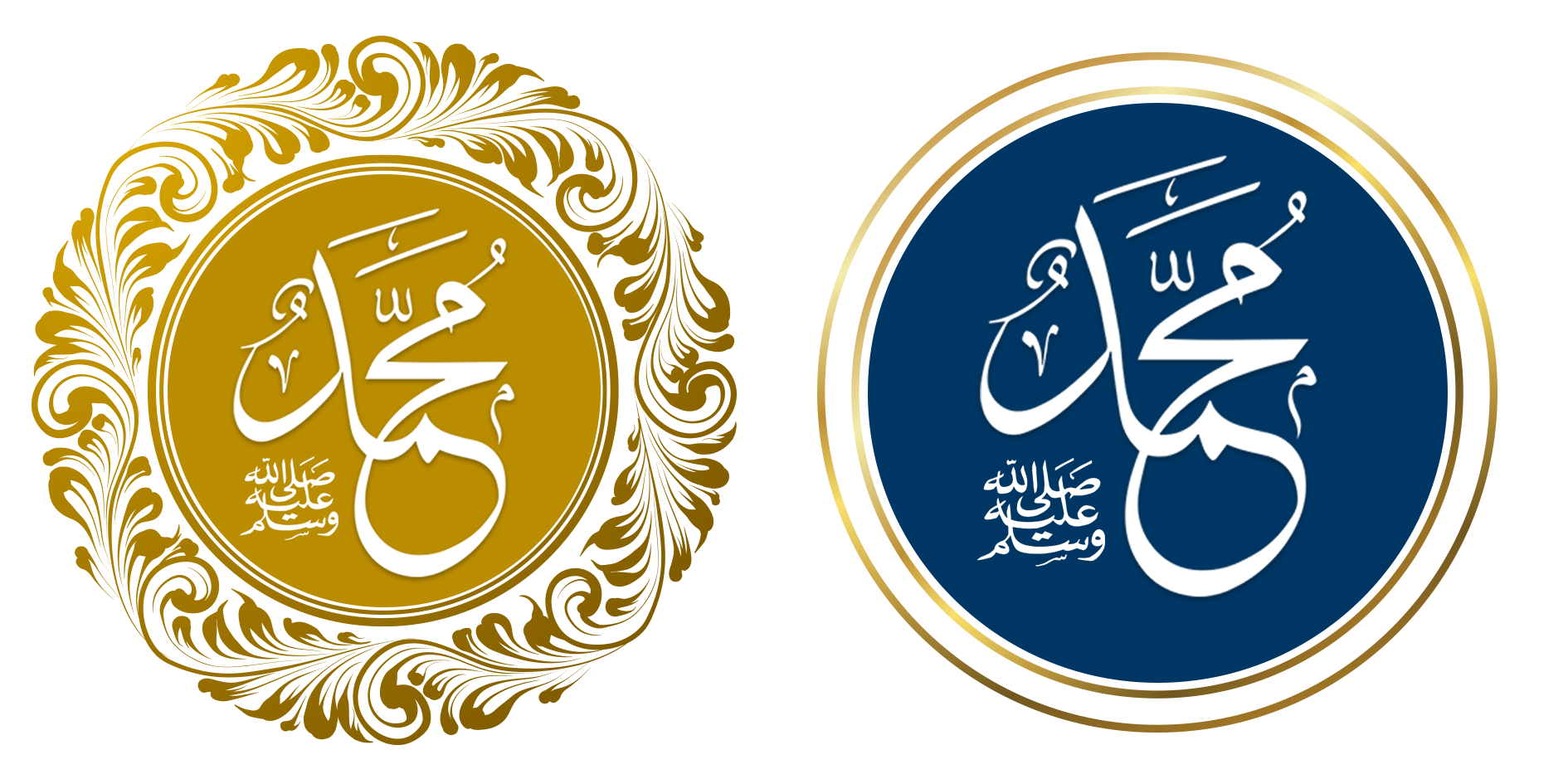 Stiker maulid Nabi Muhammad shalallahu alaihi wa salam.