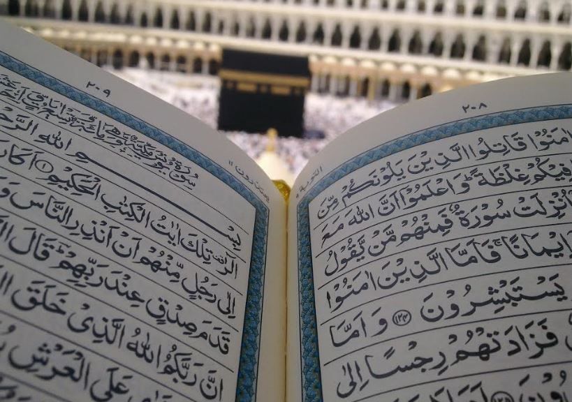 Download 92+ Contoh Surat Surat Al Kahfi Juz Berapa Ayat Berapa Gratis Terbaru