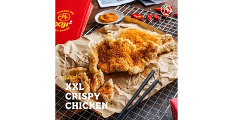 XXL Crispy Chicken XiJi