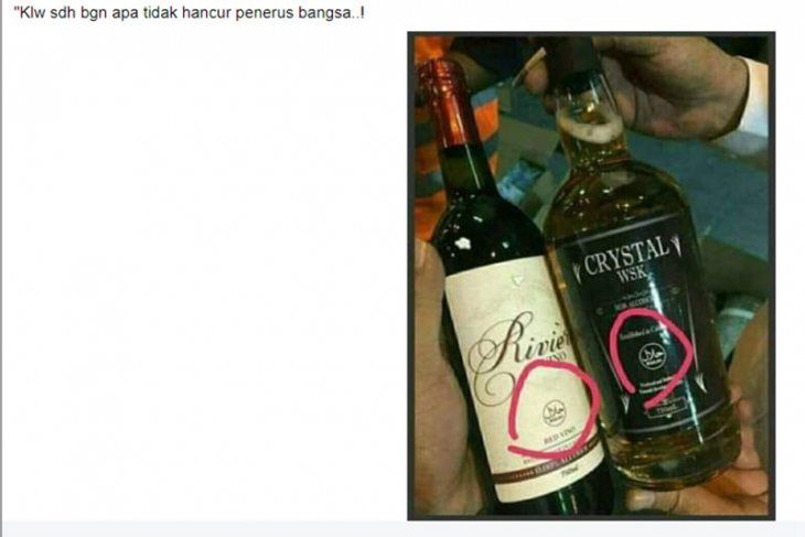 Hoaks minuman keras memiliki label halal beredar di Indonesia. 