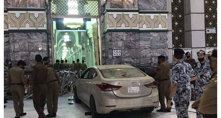 Mobil Tabrak Masjidil Haram Di Mekkah 