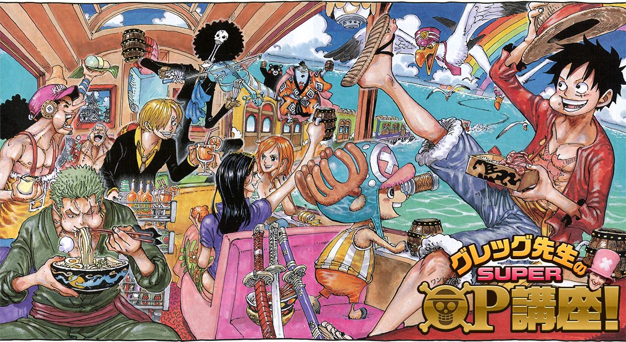 Link Streaming Gratis dan  Legal Nonton Anime One  Piece  