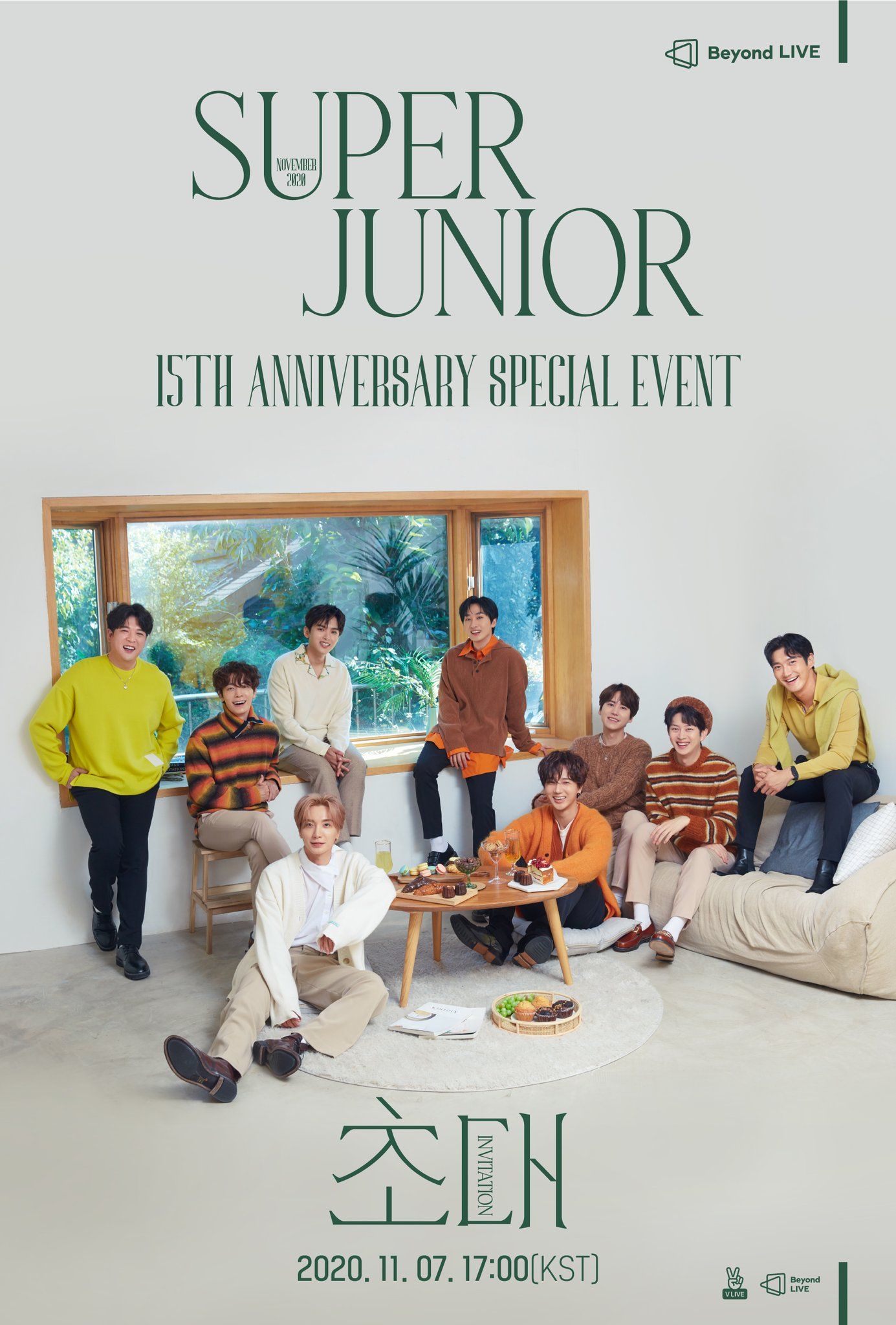 Poster acara spesial ulang tahun ke-15 Super Junior.