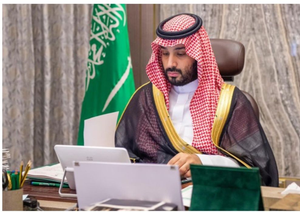 Putra Mahkota Arab Saudi, Mohammed bin Salman
