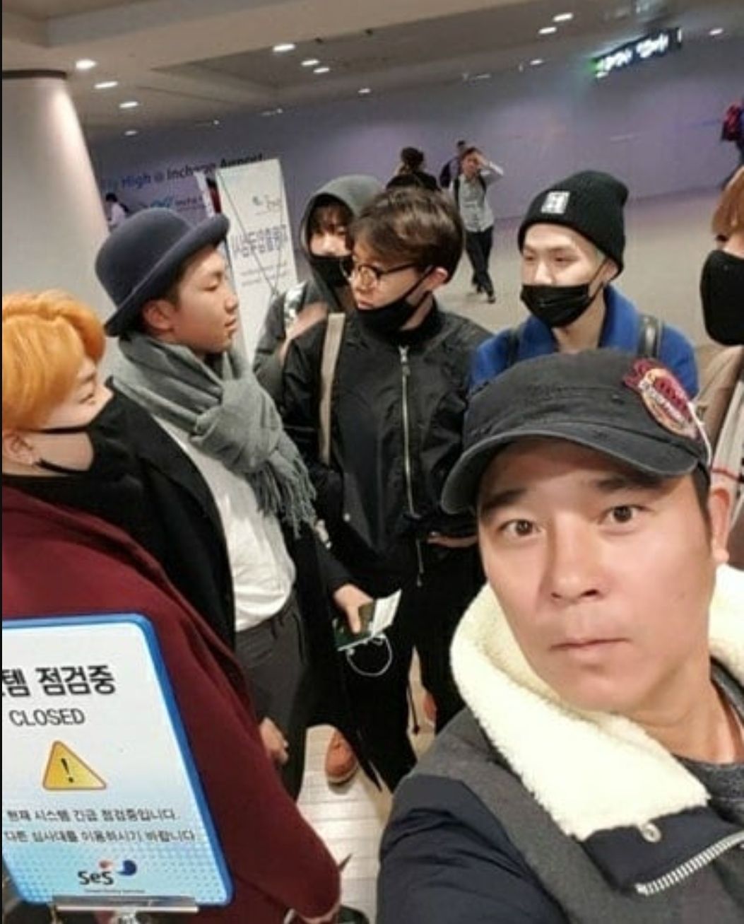 Im Chang Jung dan BTS saat bertemu di bandara beberapa tahun lalu.