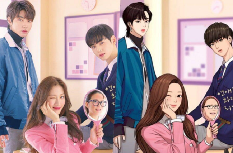 Umumkan Jadwal Tayang Drama Korea True Beauty Rilis Poster Resmi Lingkar Kediri