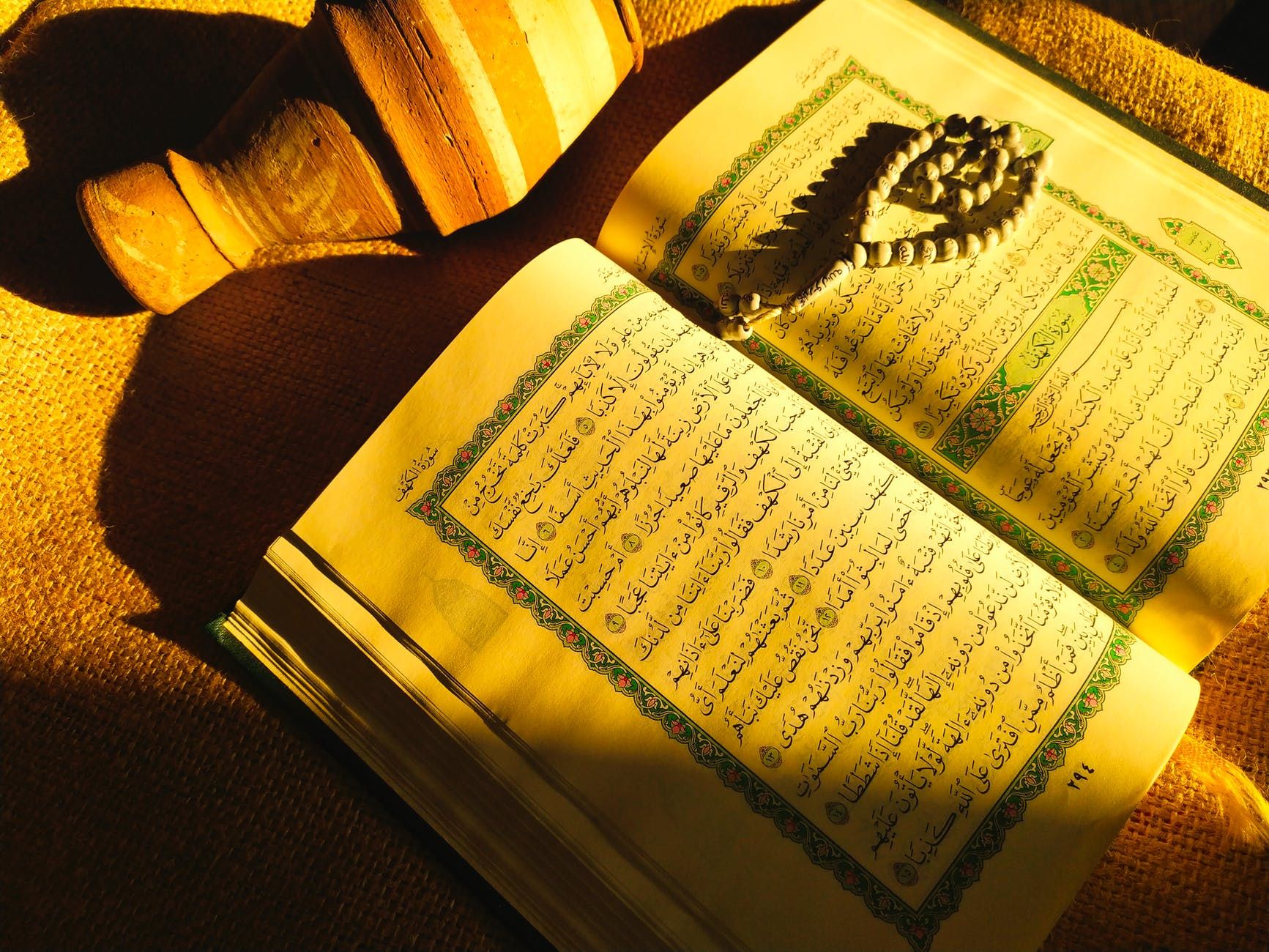 Ilustrasi Khotmul Quran dan Imtihan.