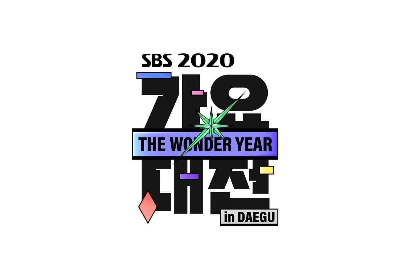 SBS Gayo Daejeon 2020 bertajuk The Wonder Year