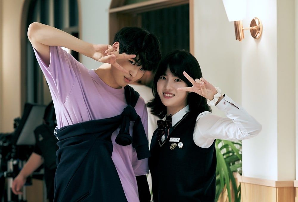 Byungchan VICTON dan Yang Hye Ji.