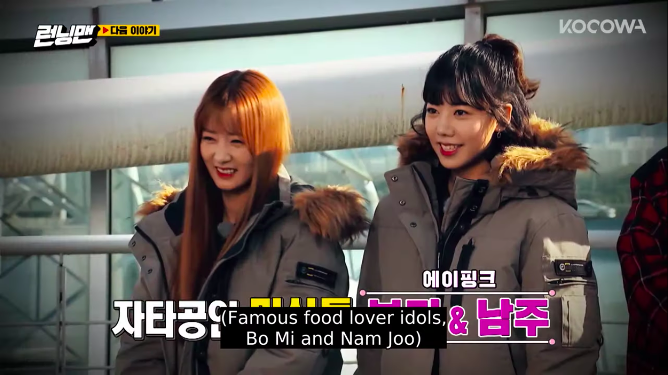 Bo Mi dan Nam Joo Apink yang jadi bintang tamu di Running Man Episode ke-529.