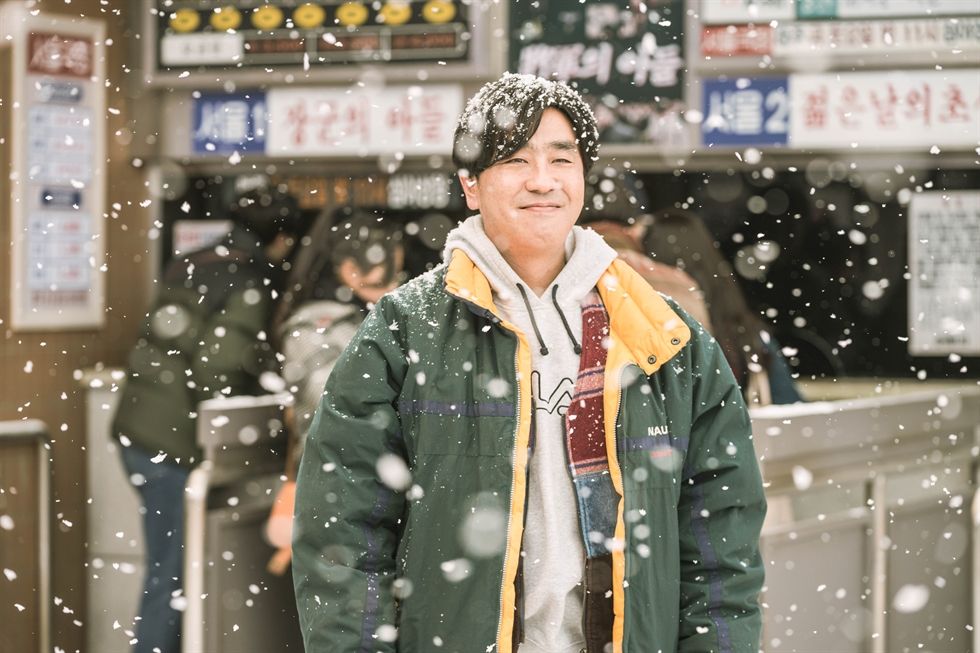 Ryu Seong Ryong di film terbarunya 