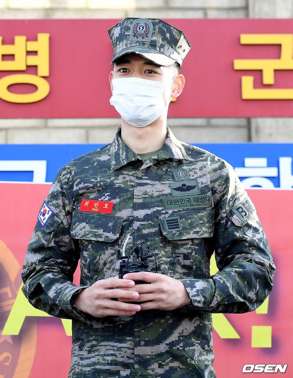 Minho secara resmi dihentikan dari akademi militer pada 15 November waktu Korea Selatan.*/Dok. Koreaboo
