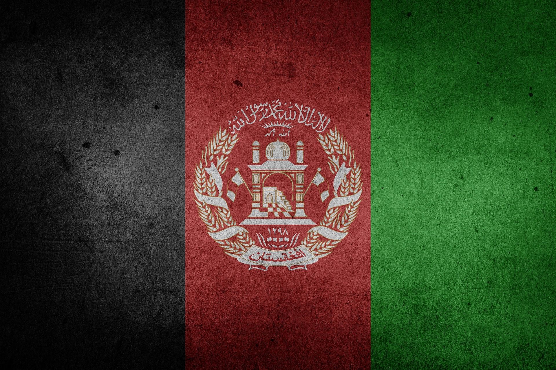 Ilustrasi bendera Afghanistan.