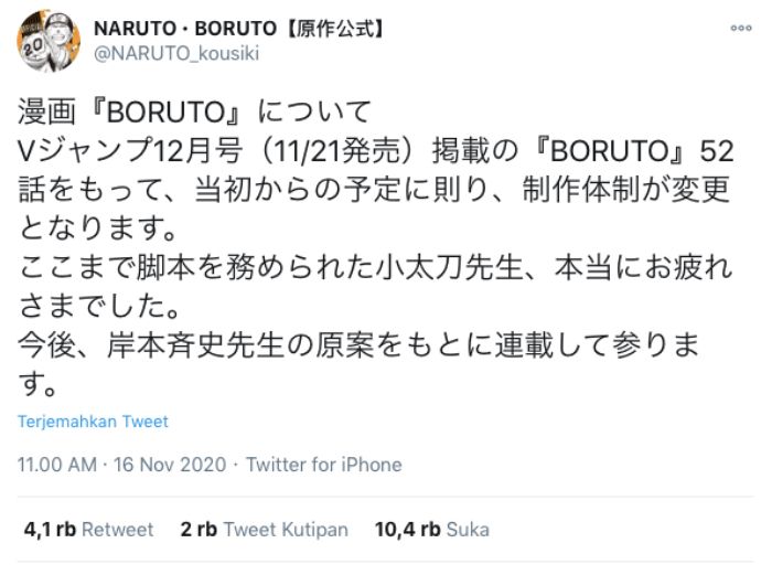 Postingan terkait manga Boruto.*