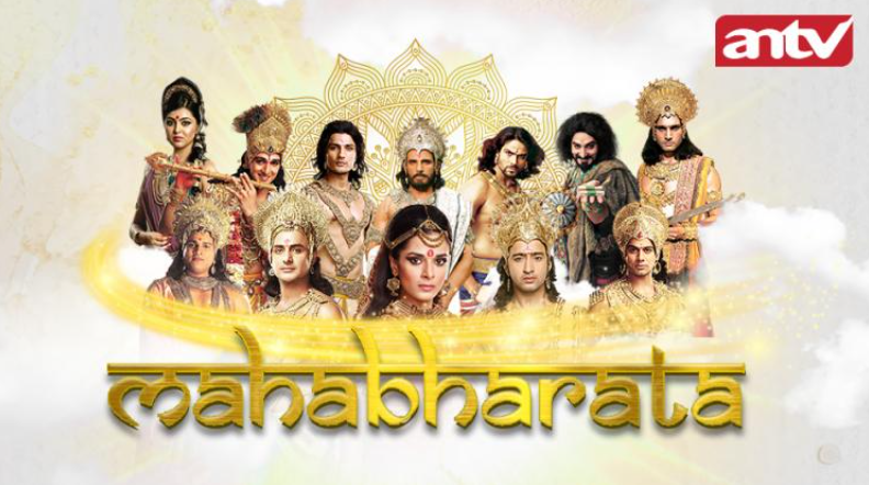 Jadwal Acara Antv Hari Ini Selasa 15 Desember 2020 Yuk Tonton Lanjutan Mahabharata Lava Kusha Aksara Jabar