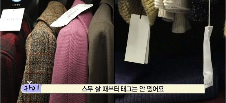 Koleksi baju Kai EXO dalam acara I Live Alone.