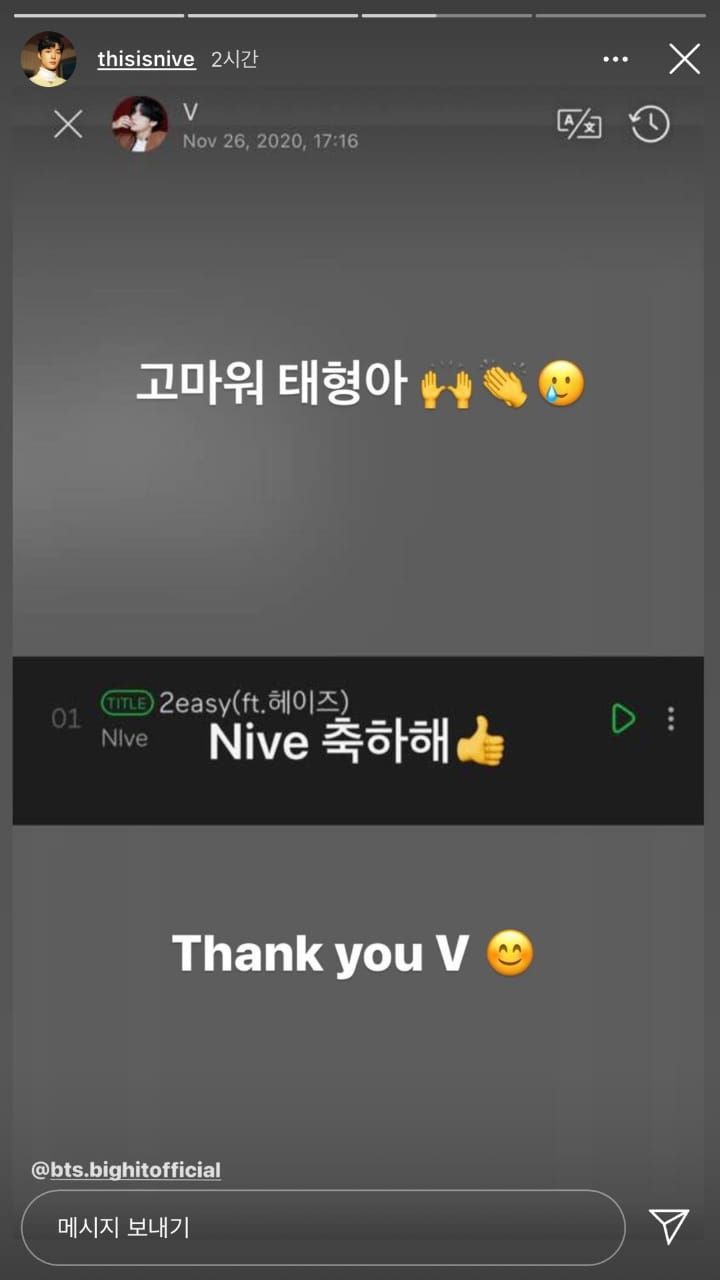 Tangkapan layar Instagram Story Nive mengucapkan terima kasih pada V BTS.
