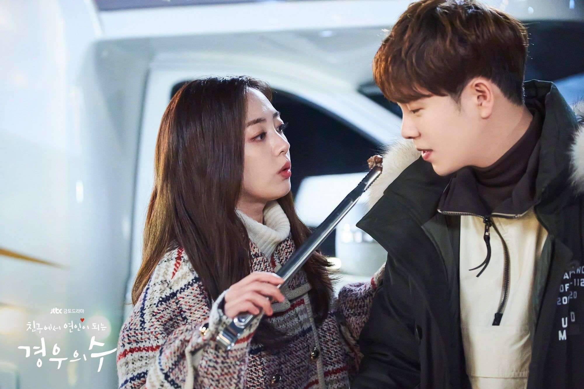 cuplikan drama More Than Friends / JTBC