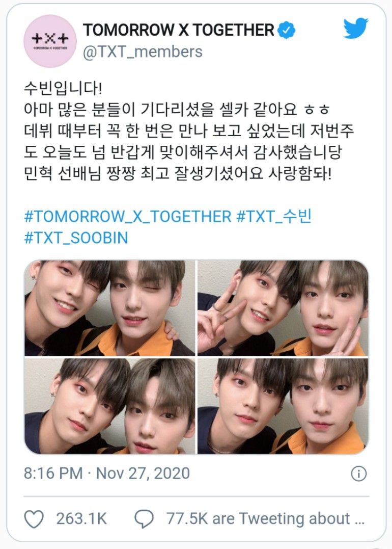 Postingan Soobin TXT selfi bersama Minhyuk BTOB