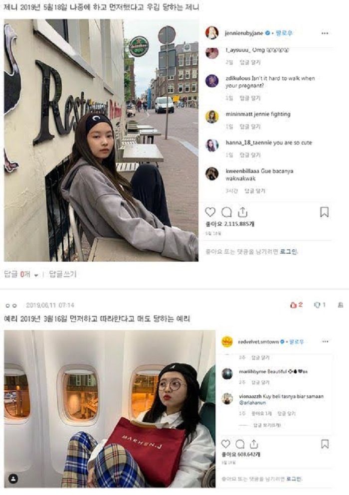 Unggahan sosial media Yeri Red Velvet dan Jennie BLACKPINK.