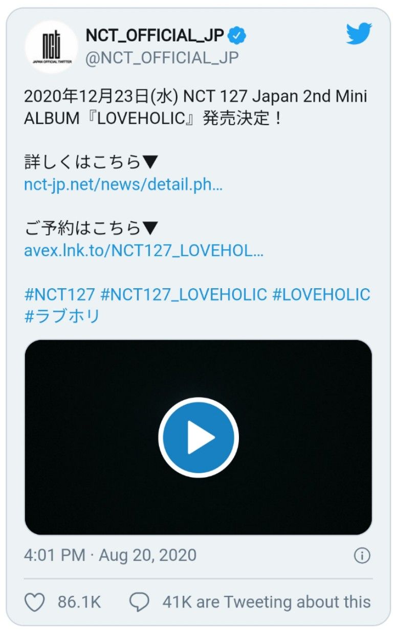 NCT 127 Comeback album Jepang di Bulan Desember