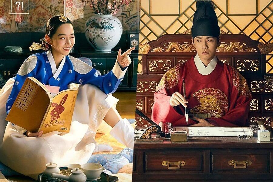 Drama Korea Mr Queen Episode 1 Sukses Undang Penasaran, Ini 5 Fakta yang Bikin  Penonton Jatuh Cinta - Portal Jember