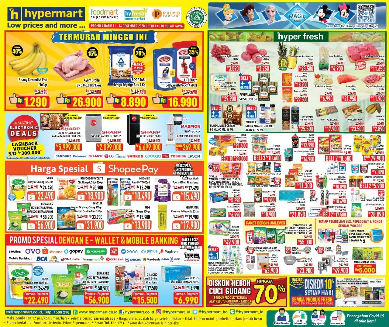 weekly promo (11-14 Desember 2020)