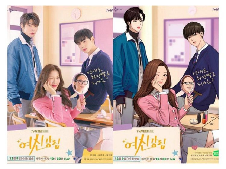 6 Drama dan 1 Film yang Dibintangi Cha Eun Woo, Lengkap dengan