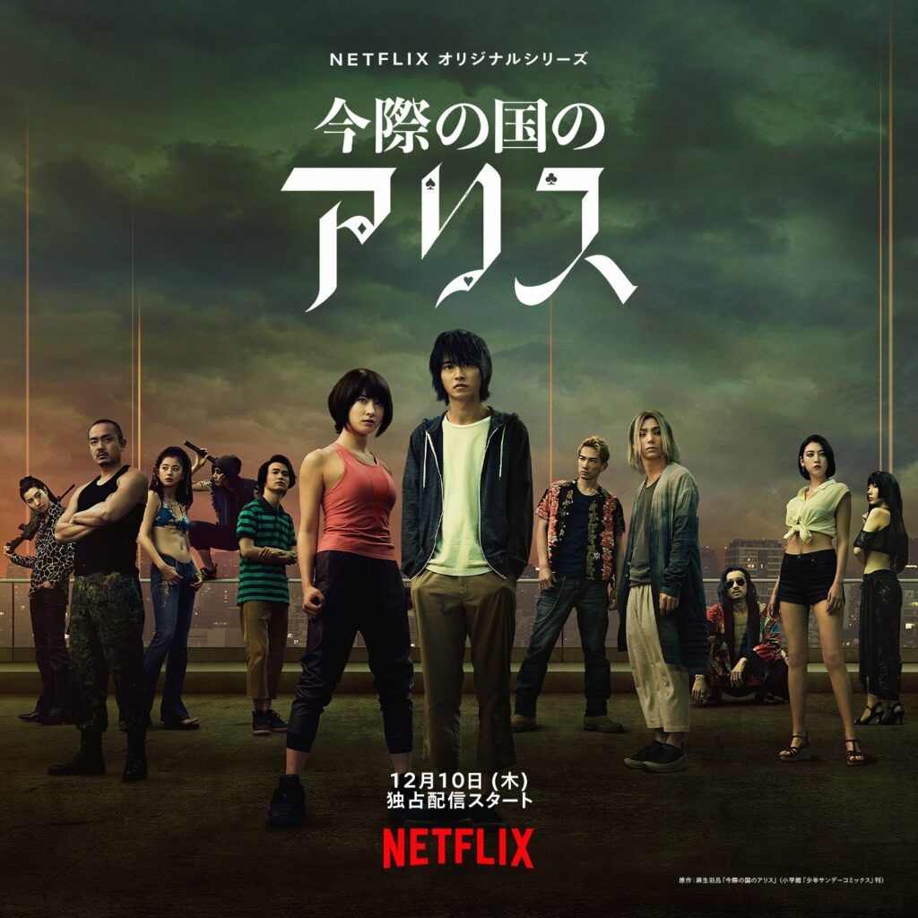 Sinopsis Alice in Borderland, Serial Jepang yang Tayang di Netflix, Ada