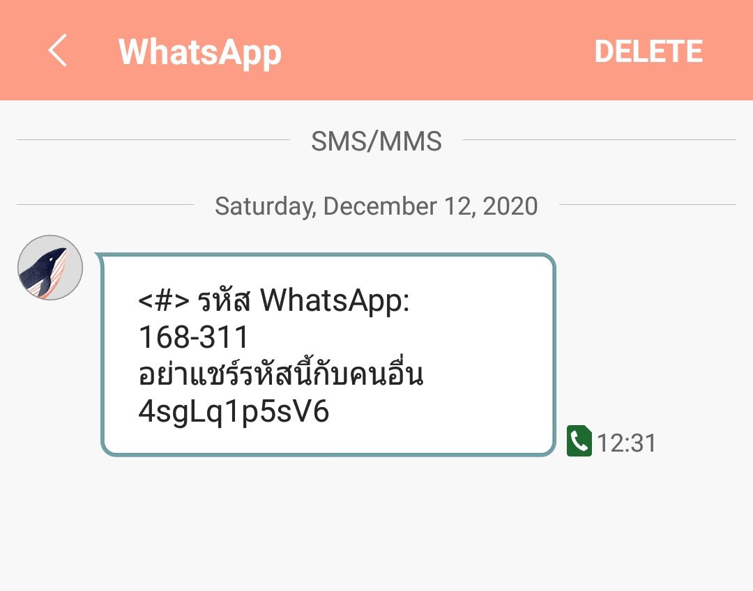 Kode OTP yang dikirim Whatsapp via SMS dengan menggunakan Bahasa Thailand