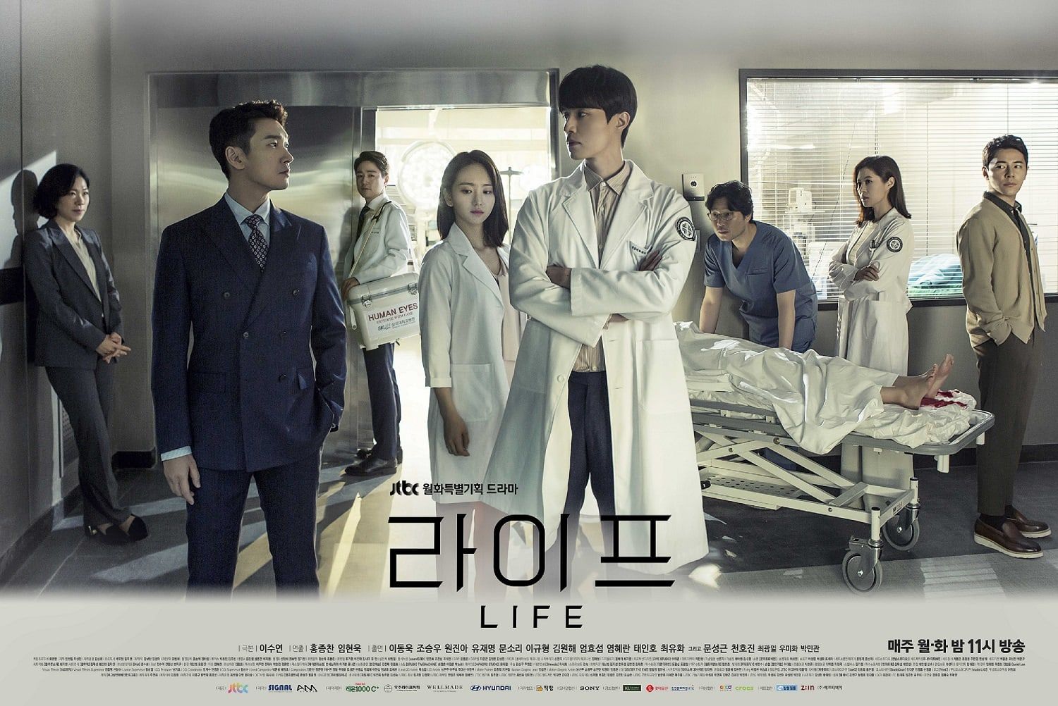 Drama Korea Life dibintangi oleh Lee Dong Wook.